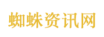 谁懂现货即发的满足感